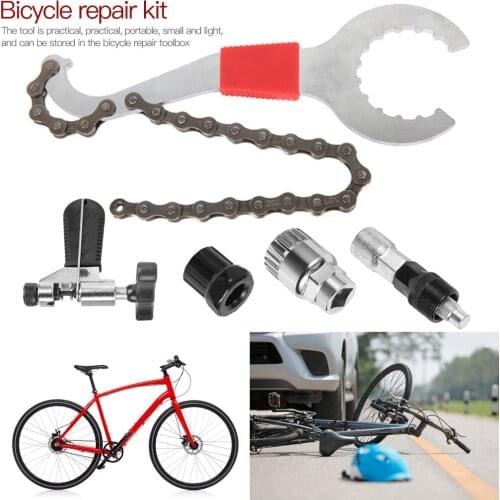 4/5Pcs Bicycle Repair Tools Kit Road Bikes Chain Slicer Bracket Sleeve Flywheel Remover Wrench Puller Combination Set