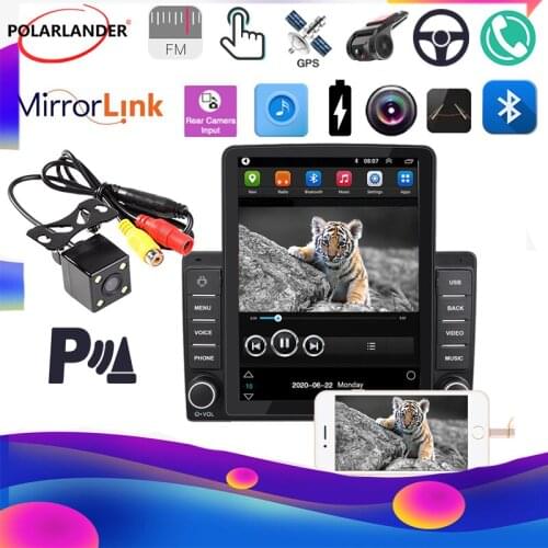 2 Din Car Radio 9.5-inch Vertical Screen GPS Navigation Quad-core Android 9.0 Bluetooth Hands-free 1G+16G Car Navigation Player