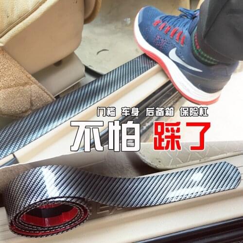 Car Stickers 3D Carbon Fiber Rubber Styling Door Sill Protector Goods For KIA Toyota BMW Audi Mazda Ford Hyundai etc Accessories