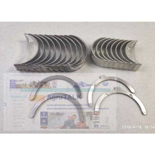 Set of main bearings, connecting rod bearings and thrust rings for Changchai engine 4L88-R17 for Foton tractor use, part number