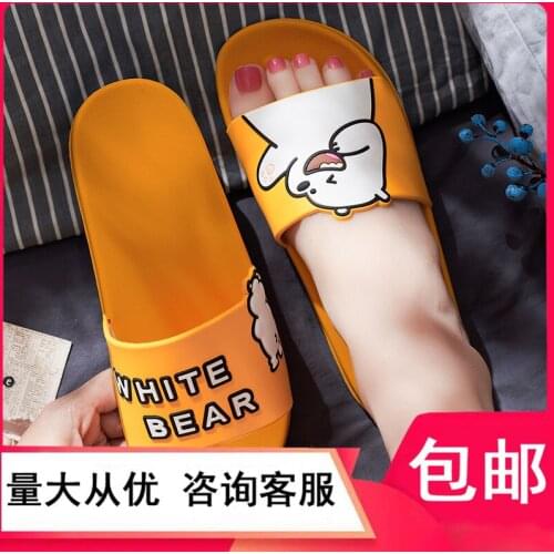 Bathroom Home Slippers Men and Women Non-slip Wearable Couple PVC Cartoon Home Shoes Home Slippers Men Slippers