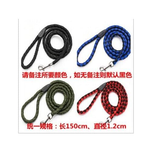 Whole Sale 60pcs/lot Dog Lead Leashes Training Long Line Recall Walking Obedience Hunting Nylon 1.5Meters Long 1.2cm Diameter