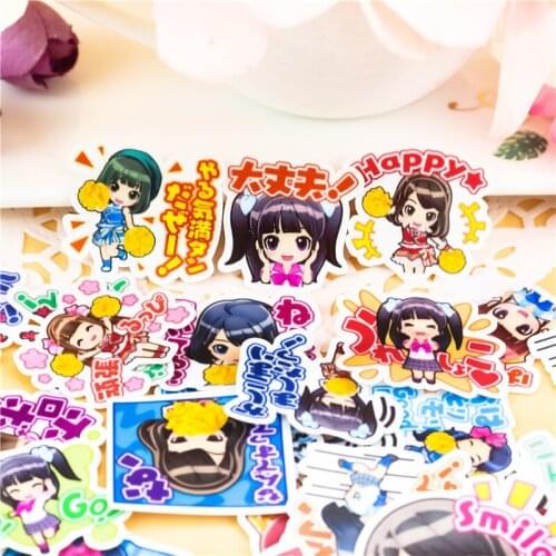 42pcs Creative kawaii Japanese Cheerleader girl 4 scrapbooking stickers /decorative sticker /DIY craft photo albums/Children