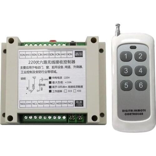 AC220V 6CH 10A RF Wireless Remote Control Relay Switch Security System tubular motor garage door shutters/ lamp