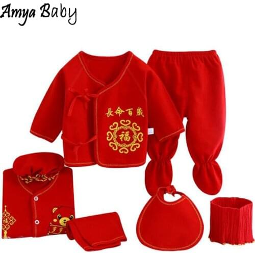 Amya Baby Sets Of Clothes For Babies