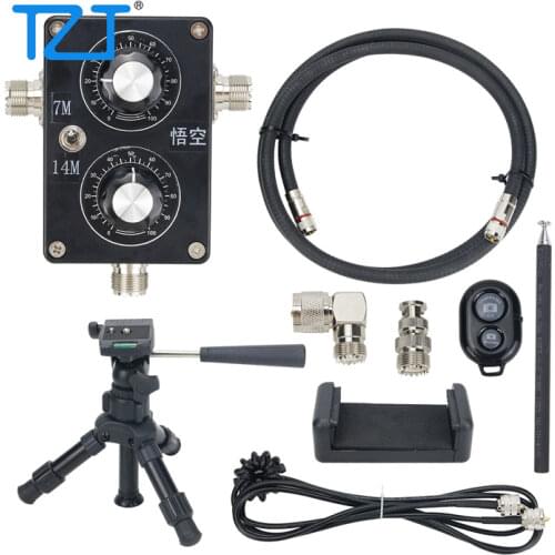 TZT CQHAM BH5HDE QRP Magnetic loop antenna short wave HF radio walkie talkie radio antenna 5W 7M-30Mhz 144M-148MHz 430-440MHz