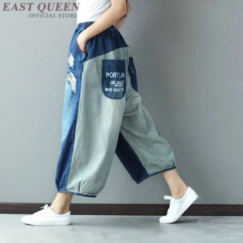 Palazzo pants for women baggy trousers female ladies denim wide leg pants woman 2018 mom jeans AA4166