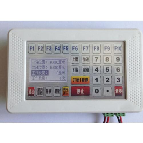 Two-axis Stepping Motor Controller (Servo) Non-linkage Intelligent Programmable HD2008