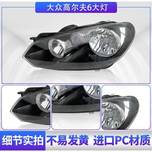 Suit For Volkswagen 6 Assembly 11-14-17 High Low Beam and Golf 7 Headlamp