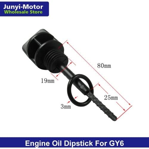 For GY6 50 80 125 150 Engine Oil Dipstick With Seal Ring Motorcycle Scooter Moped ATV QUAD GO Kart 139QMB 147QMD 152QMI 157QMJ