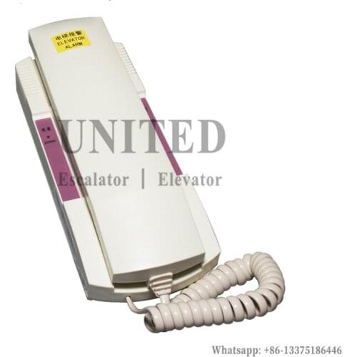 UNITED Elevator Walkie-Talkie Alarm Host XAA25302M1