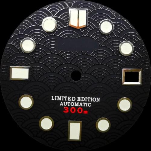 Seiko0 Modified Super Luminous Samurai Abalone SKX007/009 Small MM Japanese Wave Dial