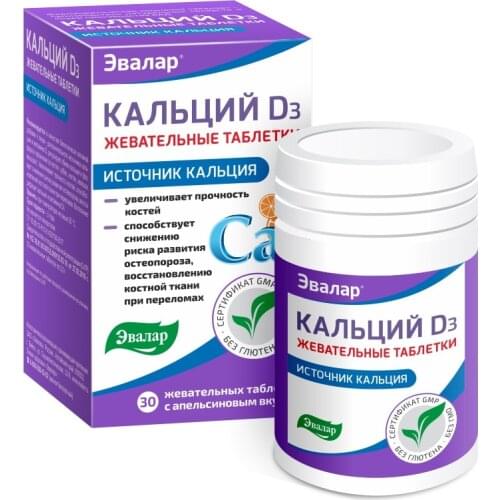ЭВАЛАР Health Products