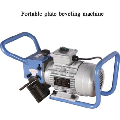 Pipe beveling machine flat beveling machine electric chamfering machine beveling device handheld steel plate milling machine