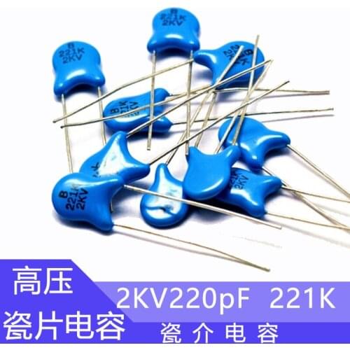 2KV High voltage ceramic capacitor 221 220pF Plug-in ceramic capacitor 2000V220pF