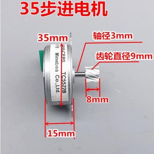 6pcs/lot 35 Stepper Motor PM35S Two-phase 4-wire Stepper Motor Phase Resistance 19 Ohm Step Angle 18 Degrees