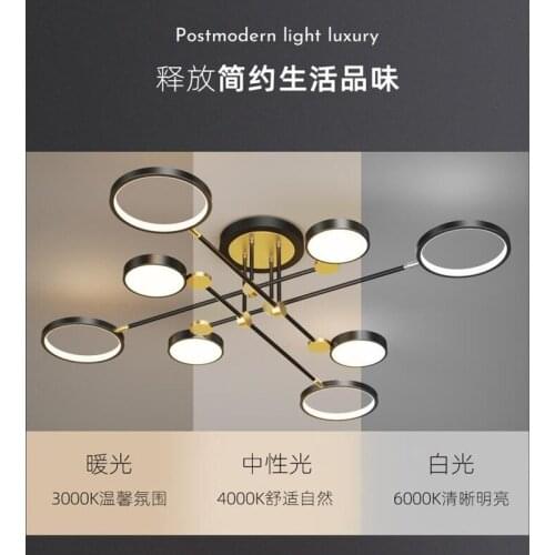 Modern LED Chandelier Lighting With Remote Control Dimmable for Living Room Dining Bedroom Kitchen Black Gold Frame Ceiling Lamp