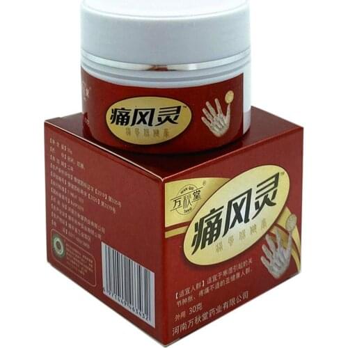 1pcs Chinese Herbal Medicine Gout Cream Treatment Gout Ointment Waist Leg Plaste Neck Shoulder Pain Joint Health Care Bone X3G4