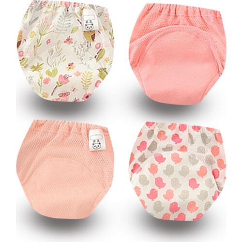 4Pcs/lot New Baby Potty Training Pants Boy Girl Cotton Underwear Underpants for Toddler Learning Panties Reusable Washable