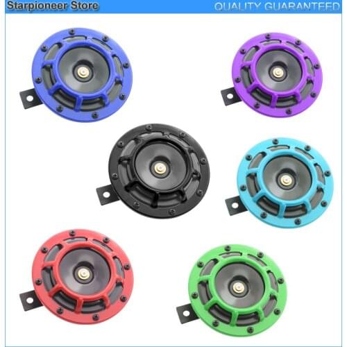 Car horn motorcycle universal modified horn 12V round horn New dish-shaped horn waterproof