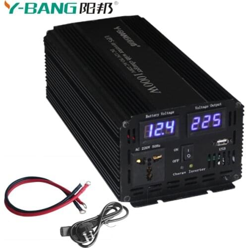Mini Portable UPS modified sine wave 500W 1000W(peak)12v to 220v Power Inverter+Charger&UPS