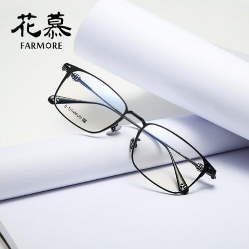 Glasses Frame Factory Pure Titanium Mens Trendy Full Frame Eyeglass Frame with Myopia Glasses Option Glasses Female Temois