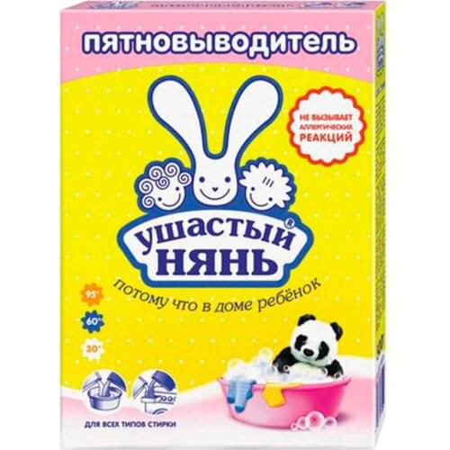 Отбеливатели для стирки USHASTYI NYAN China At AliExpress