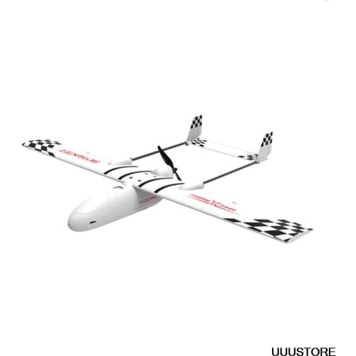 Uuustore Quadrocopters