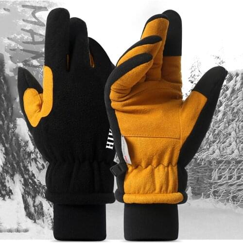 Winter Gloves Warm Ski Keep Warm and Cold Outdoor Sports Low Temperature Resistant Thinsulate Gloves Thickened Lamb Wool Gloves