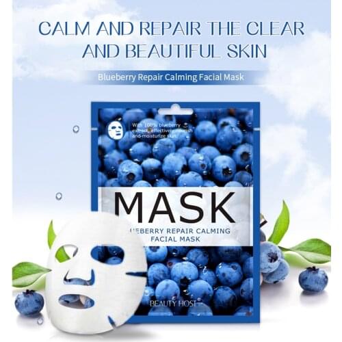 10PCS Natural Blueberry Repair Calming Smoothing Fruit Face Mask Moisturizing Whitening skin care