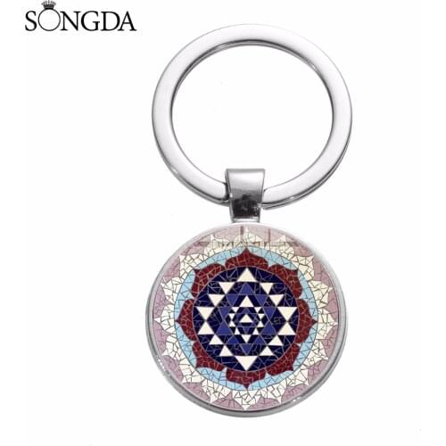2019 New Design Sri Yantra Charm Keychain Sacred Geometry Chakra Spiritual Art Patterns Glass Dome Key Chain for Buddhist