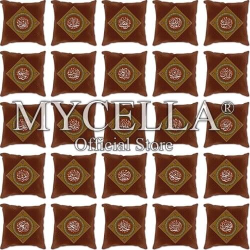 Arabic calligraphy art Home Decor Conch islamic call Pattern Throw Pillow Covers Couch Cushion Cover Home Decor Pillow