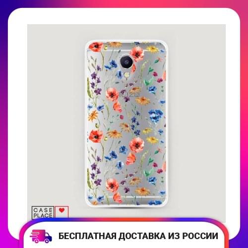 Case Place Meizu M5 Note Phone Cases
