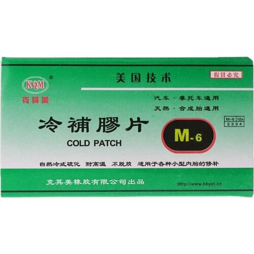 Bicycle Tire Repair Kits Bike Rubber Patch Cold Glue Tools Sets Home Outdoor Use E56D