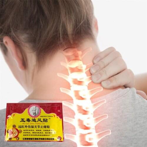 Herbal Medical Arthritis Frozen shoulder Analgesic Plasters 8Pcs/32Pcs Pain Relief Patch use for Back/Muscle Joint Body Pain Sel