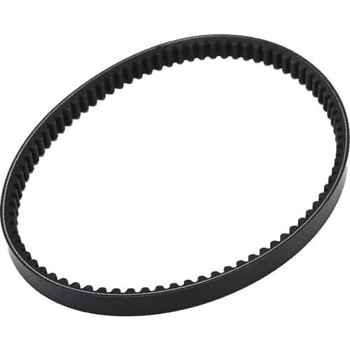 842-20-30 Gates Powerlink CVT Drive Belt for GY6 125cc 150cc Scooter Moped ATV Go-kart 152QMI 157QMJ Engine (842 20 30)