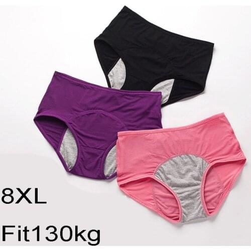 S29 Plus Size Physiological Pants Mid Waist Period Female Lingerie Waterproof Briefs Leak Proof Menstrual Panties Large Size 8XL