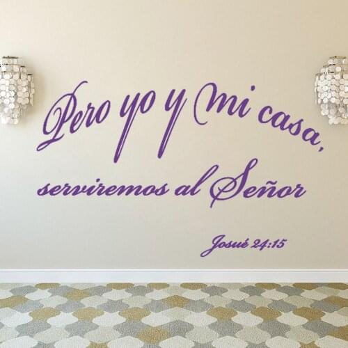 Modern Like Me and My House Joshua 24:15 Spanish Wall Sticker Office Bible Verse Joshua Spanish Wall Decal Vinyl Decor RU493