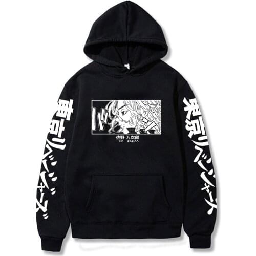 Anime Tokyo Revengers Hoodies Manjiro Sano Mikey Sweatshirts Cozy Tops Pullovers Sudadera felpa moletom