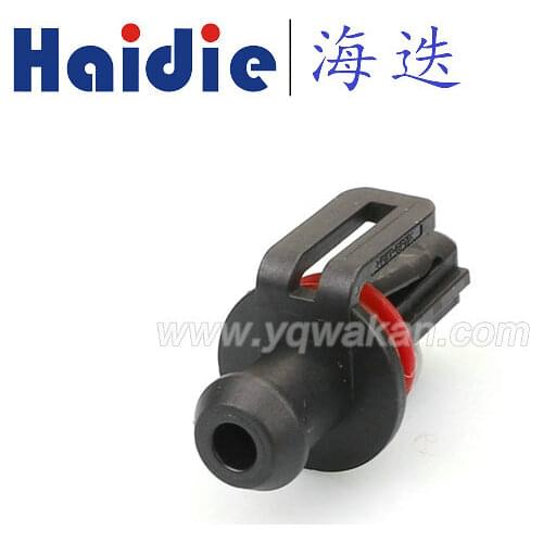 2sets 1pin Auto housing plug wiring harness cable waterproof connector 94962911