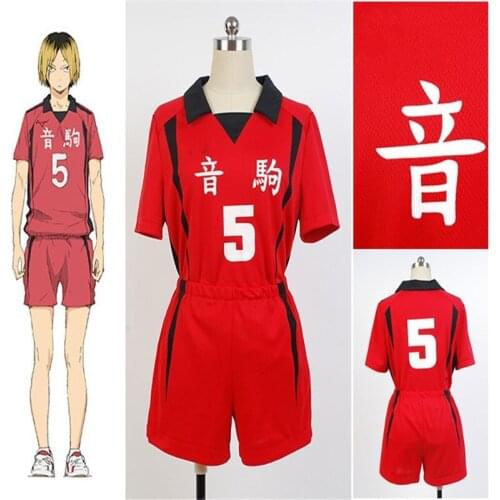 Fest delivery Anime Haikyuu High School NO.5 Kenma Kozume Team Cosplay Nekoma Costume Jersey Sports Wear Uniform autumn suit