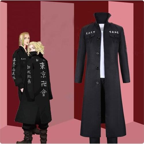 New Arrival Anime Tokyo Revengers Draken Cosplay Costume Ryuguuji Ken Role Play Suit Black Long Sleeve Overcoat Full Sets