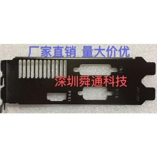 Full Profile Bracket For GT650-2GD5 Video Graphics Card