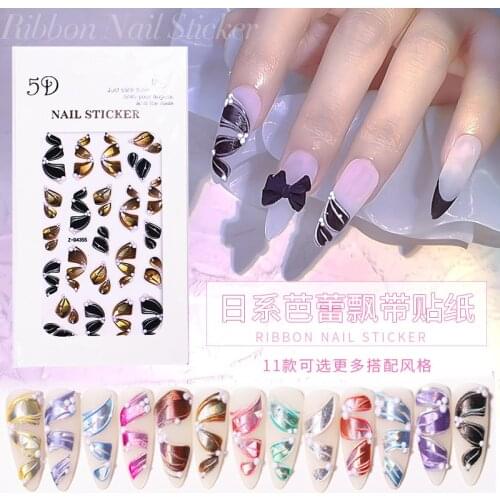 5D Relief Nail Art Sticker Carved Three-dimensional Ribbon Decals Design for Manicure DIY Transfer Sticker major Nail Art Decor