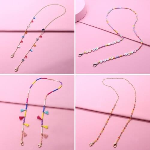 Eyeglasses Cord Eyeglass Rope Hanging Mask Lanyards Mask Chain Eye Glasses Sunglasses beading Chain Star Tassel Pendant Chain