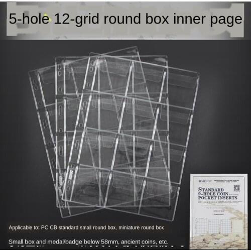 810487 Mingtai standard 9-hole small round box square box inner page (12 inner pages)