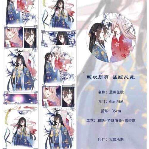 22 Designs Vintage Character Scenery Special Oil Washi Tapes Bullet Journal Masking Tape DIY Scrapbooking Washi Sticker