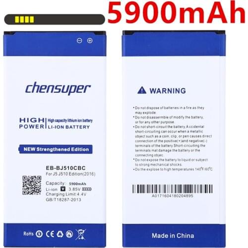 Chensuper Samsung Galaxy J5 Batteries