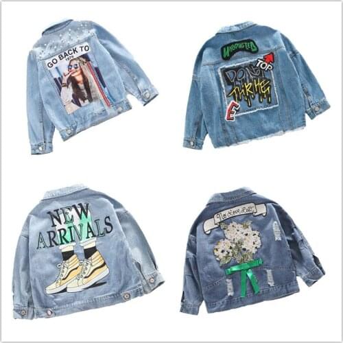 Leng ruo xi Denim Jackets For Girls