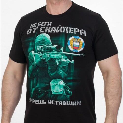 Men Novelty T Shirt Special Forces.The label is run from a Sniper, die tired